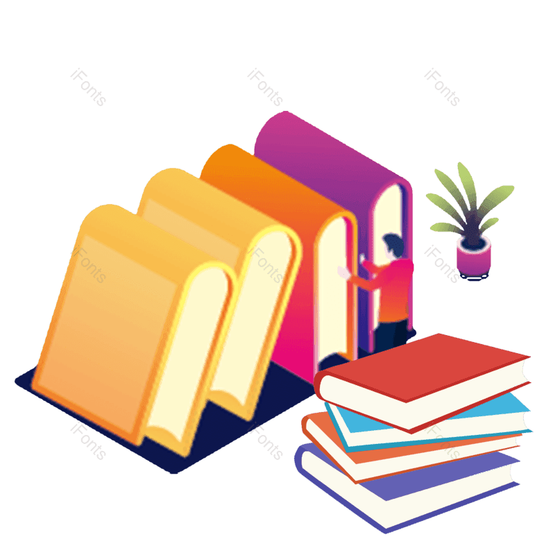 元素图片,学习元素,书本PNG,素材免抠素材